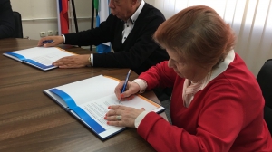 Подписание соглашений