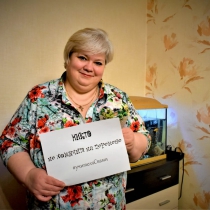 Мурзина Татьна Витальевна, нач кл