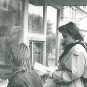 Фото Медведева В.М.