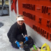 Спасти бизнес и помочь людям