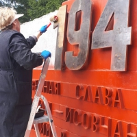 Спасти бизнес и помочь людям