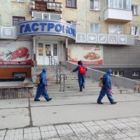 Вместе, но по одному