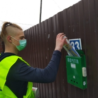 Вместе, но по одному