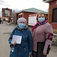 Вместе, но по одному