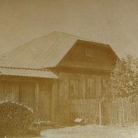 Сага о простом счастье