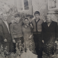 Сага о простом счастье