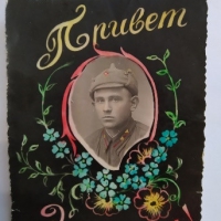 Сага о простом счастье