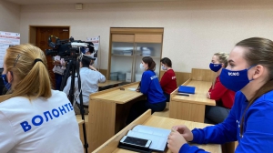 Первый вебинар для «Волонтеров Конституции»