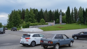 Фото Артура Пивоварова, газета