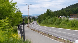 Фото Артура Пивоварова, газета