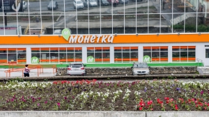 Фото Сергея Чикишева