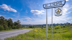 Нижняя Тура. Виды города. 16.06.2020