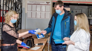 Голосование