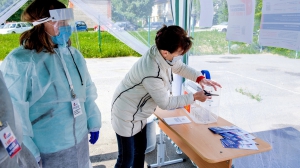 Голосование