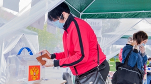 Голосование