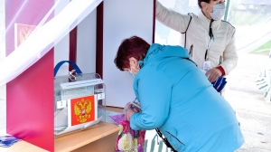 Голосование