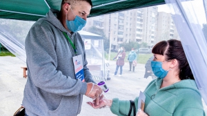 Голосование