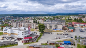 Съемка с коптера