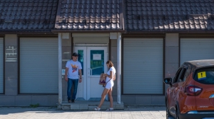 Фото Артура Пивоварова