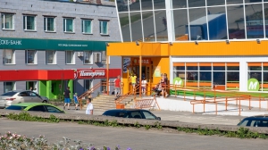 Фото Артура Пивоварова