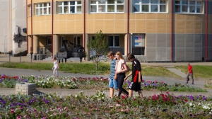 Фото Артура Пивоварова