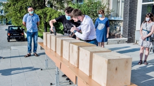 Розыгрыш автомобиля