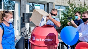 Розыгрыш автомобиля