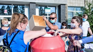 Розыгрыш автомобиля