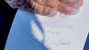 Розыгрыш автомобиля