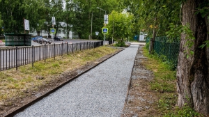 Тротуар с историей