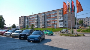 Фото Артура Пивоварова