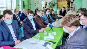 Фото Сергея Чикишева