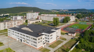 Фото Артура Пивоварова, газета 