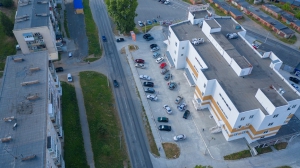 Фото Артура Пивоварова, газета 