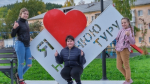 Фото Артура Пивоварова