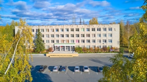 Фото Артура Пивоварова