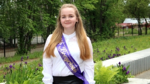 Римма Тимофеева, выпускница школы № 2