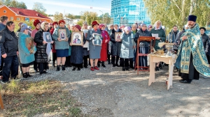 Фото Сергея Чикишева