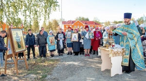 Фото Сергея Чикишева