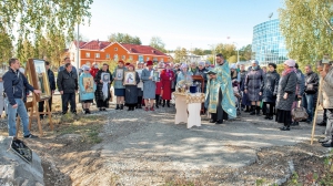 Фото Сергея Чикишева