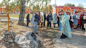 Фото Сергея Чикишева