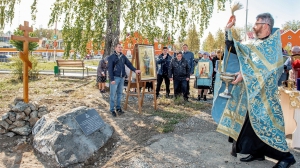 Фото Сергея Чикишева