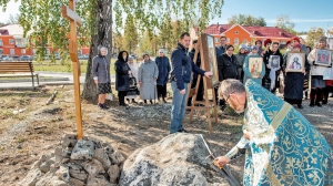 Фото Сергея Чикишева