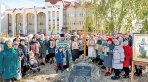 Фото Сергея Чикишева
