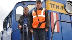 Валерий Лопаев, машинист тепловоза. Игорь Захаров, составитель поездов