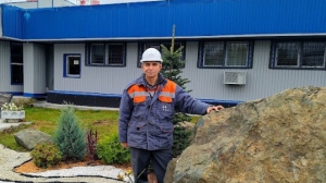 Созидатель года