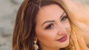 Евгения Еремина