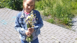 Эвелина Беляева
