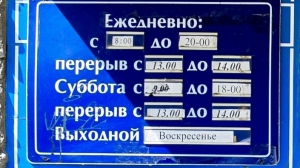 Изображение WhatsApp 2023-05-17 в 16.21.39