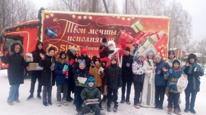 photo_2023-12-26_22-10-45